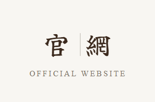 yuta66666 - 小川家便當